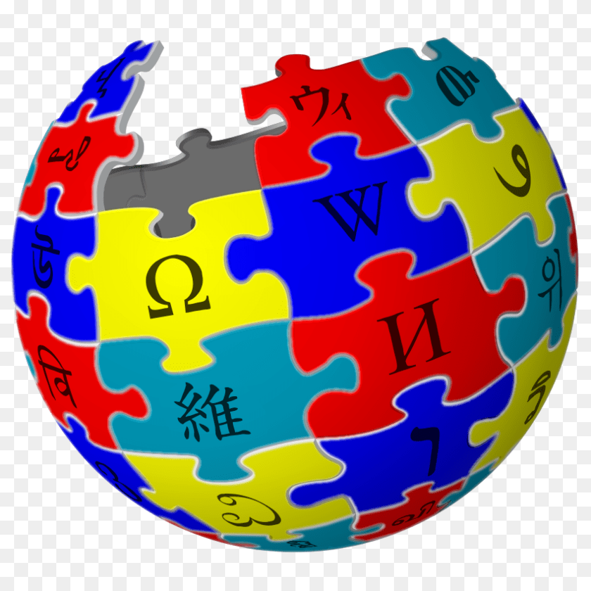 Wikiproject Autism Logo July, Astronomy, Outer Space, Sphere, Planet PNG