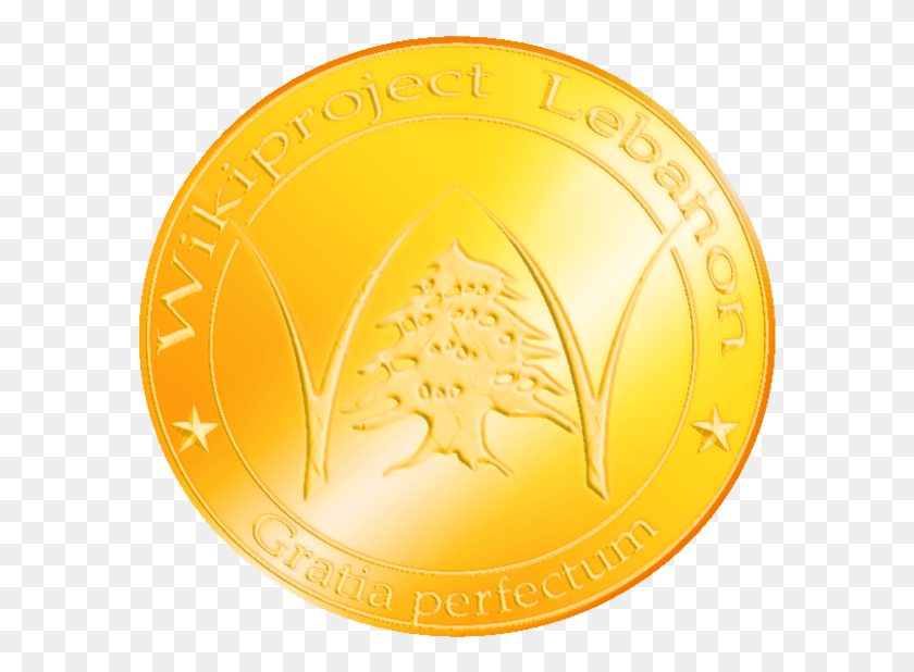 589x558 Wikiproject Líbano Medalla De Oro Moneda, Oro, Dinero, Trofeo Hd Png