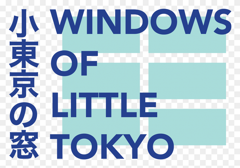 1741x1180 Windows Of Little Tokyo Graphic Design, Text, Word, Advertisement HD PNG Download