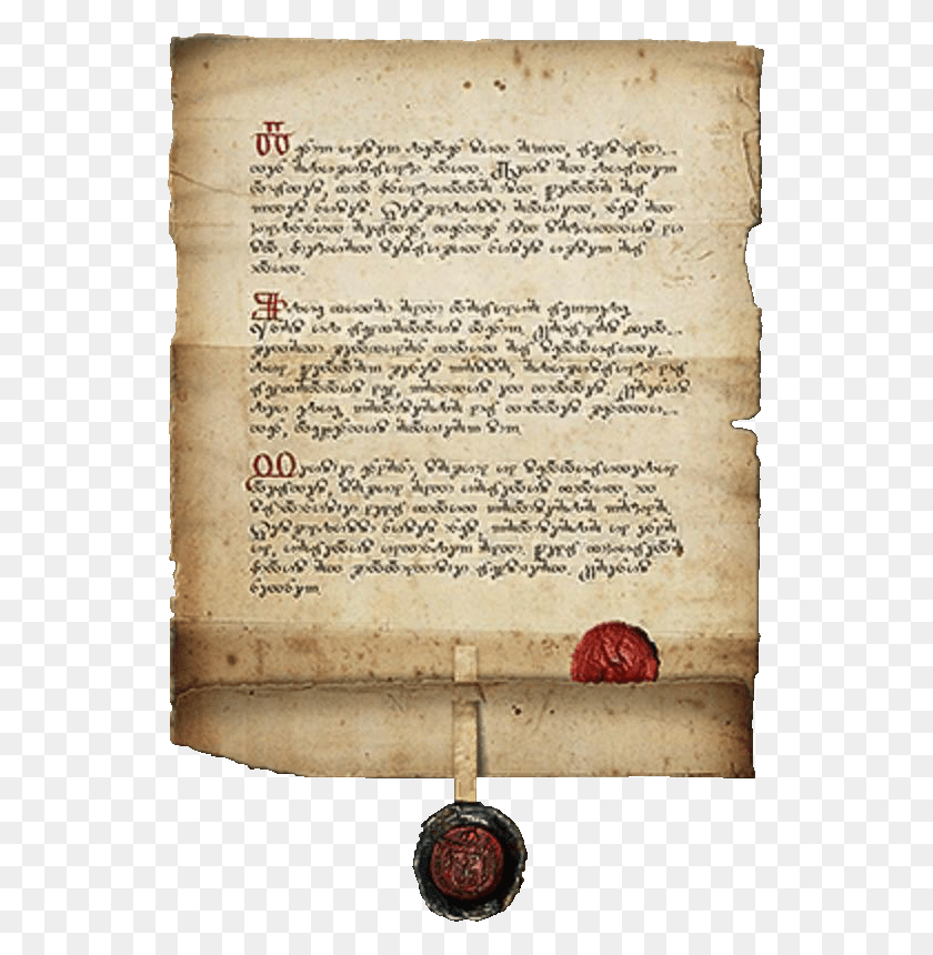 537x800 Witcher 3 Letter From A, Text, Document, Scroll HD PNG Download