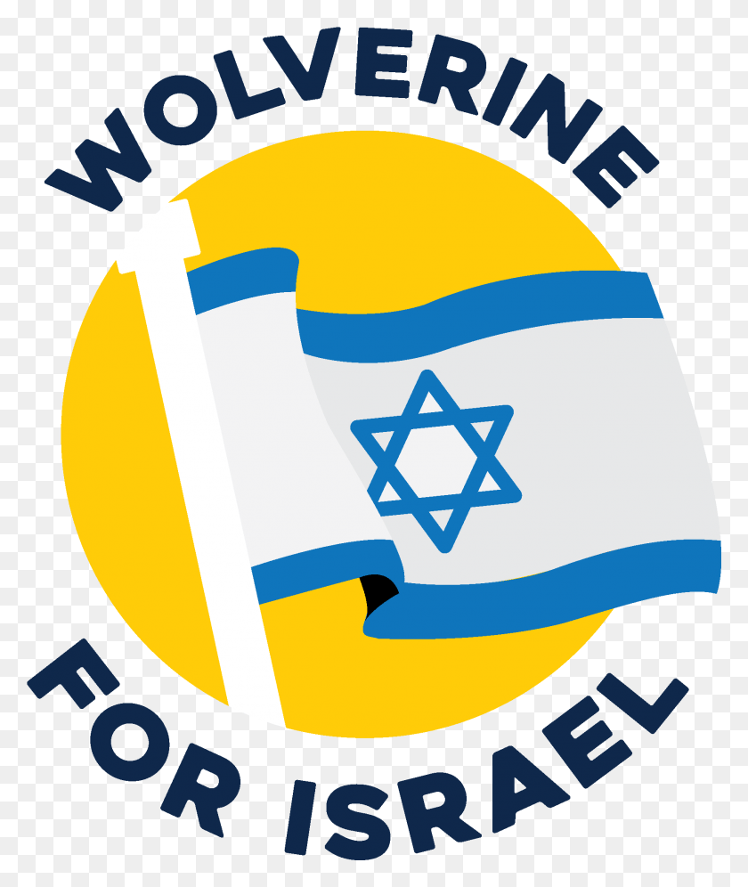 1803x2164 Wolverine For Israel Graphic Design, Symbol, Logo, Trademark HD PNG Download