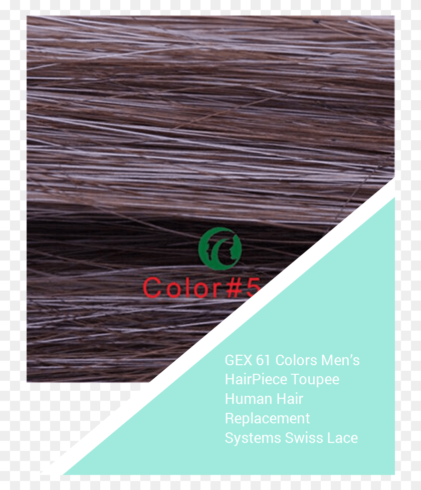736x918 Wood, Poster, Advertisement, Flyer HD PNG Download