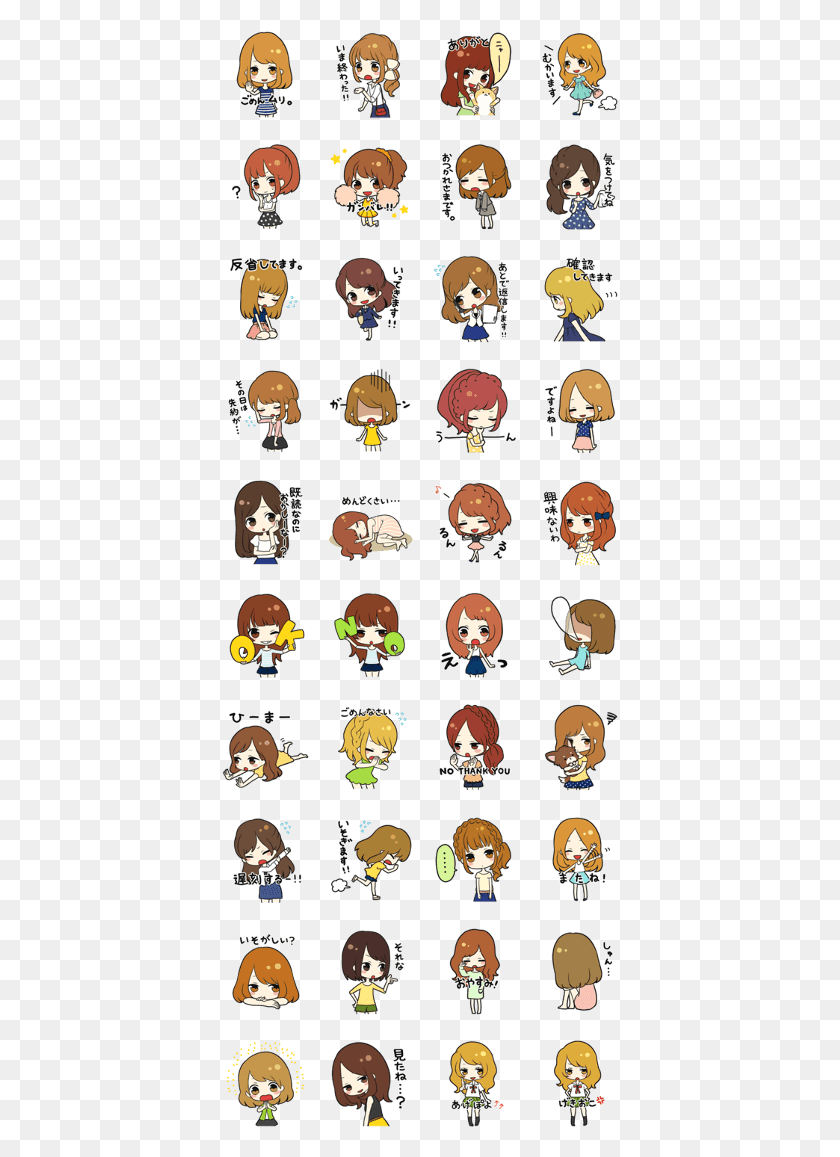 397x1097 Word Girls Facebook Stickers Bigs And Yeti, Comics, Book, Face HD PNG Download