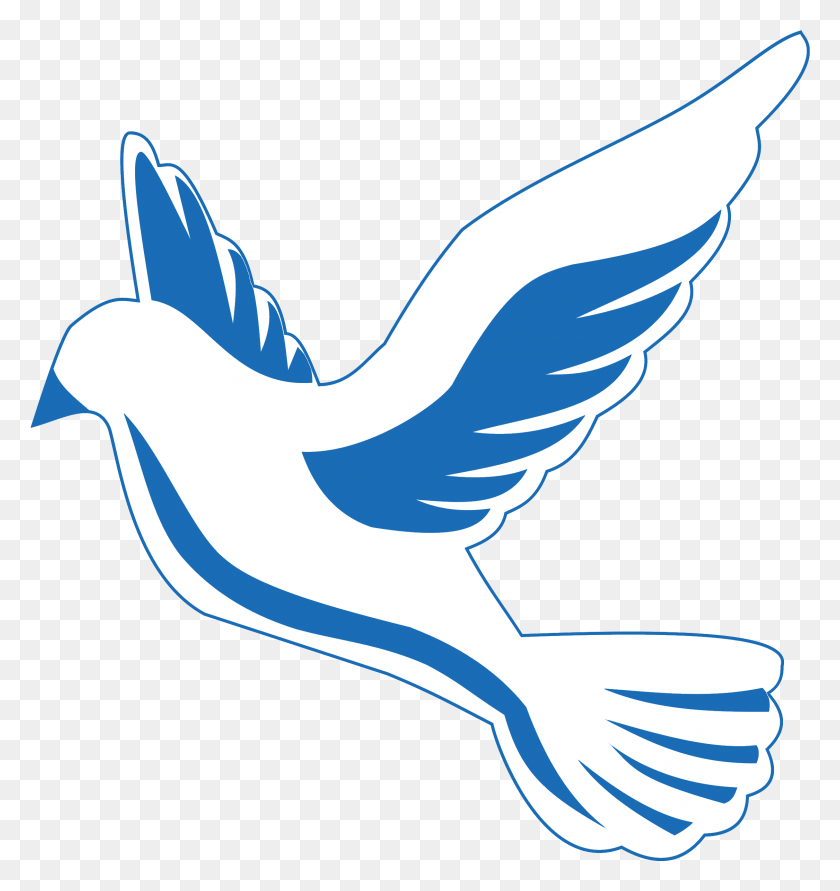 2251x2401 Wordpress Logo Clipart Dove, Flying, Bird, Animal Hd Png