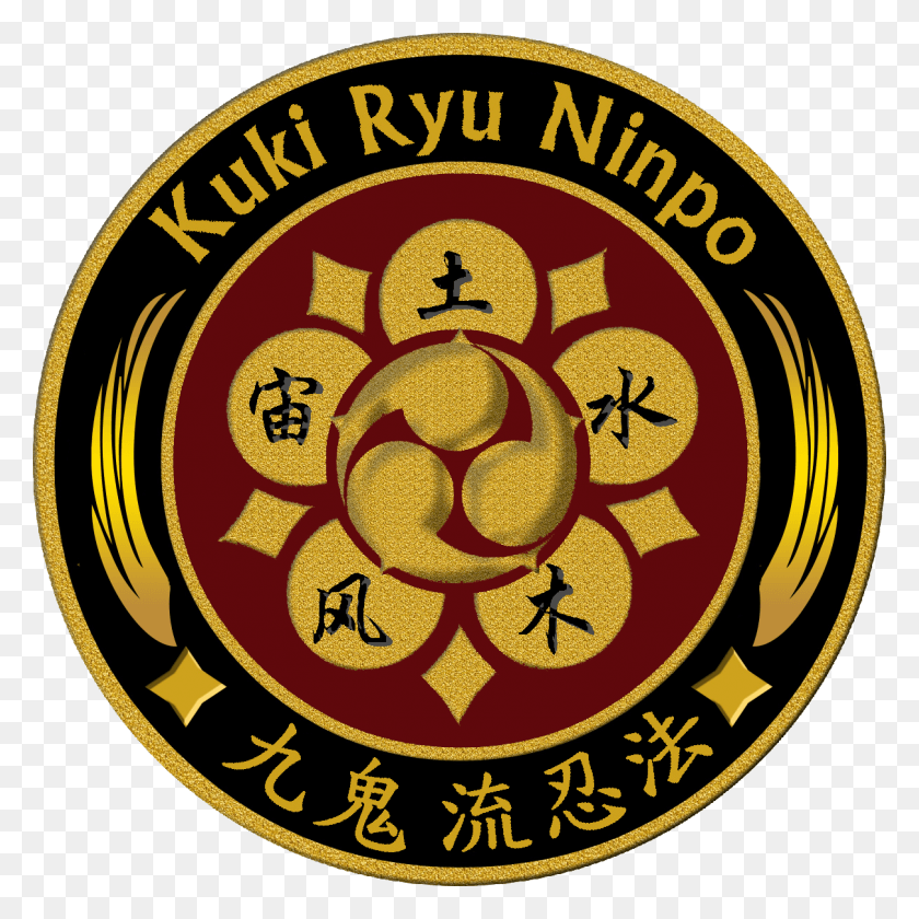 1210x1210 World Budoukan Alliance Shinobi Nation Emblem, Logotipo, Símbolo, Marca Registrada Hd Png