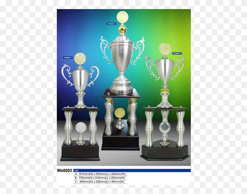458x601 Ws 6093 Exclusive White Silver Trophy Ws 6093 Exclusive Trophy, Chess, Game, Lighting HD PNG Download