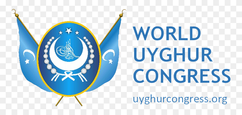 763x340 Wuc Logo Transparent September 2017 World Uyghur Congress, Text, Symbol, Logo HD PNG Download