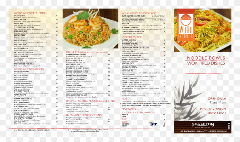 4800x2700 Wuhu Noodle Menu Cm Tm HD PNG Download