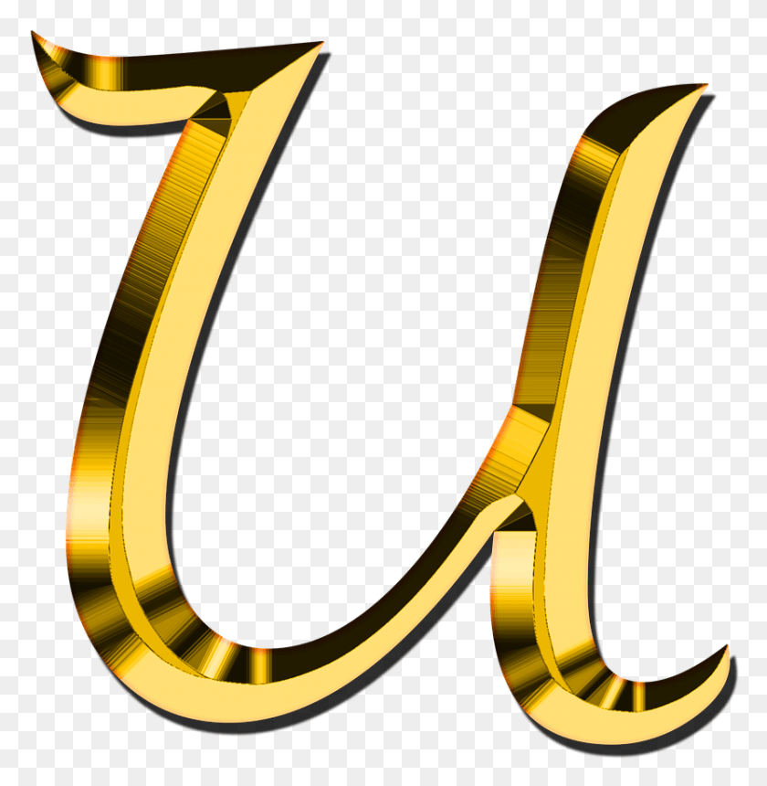 832x854 X 1280 9 Letter U, Text, Gold, Accessories HD PNG Download