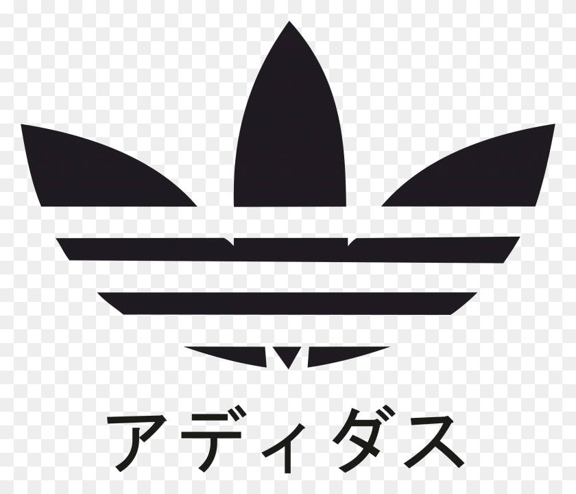 2530x2143 X 2143 12 Aesthetic Adidas, Stencil, Symbol, Text HD PNG Download