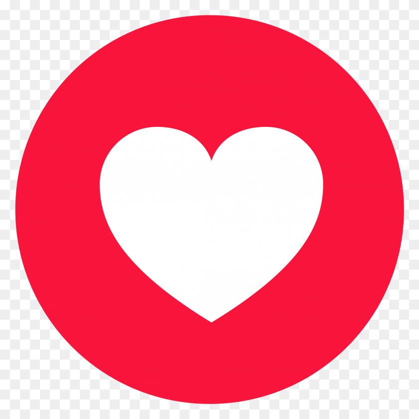 2126x2125 X 2160 5 Gloucester Road Tube Station, Heart, Pillow, Cushion HD PNG Download