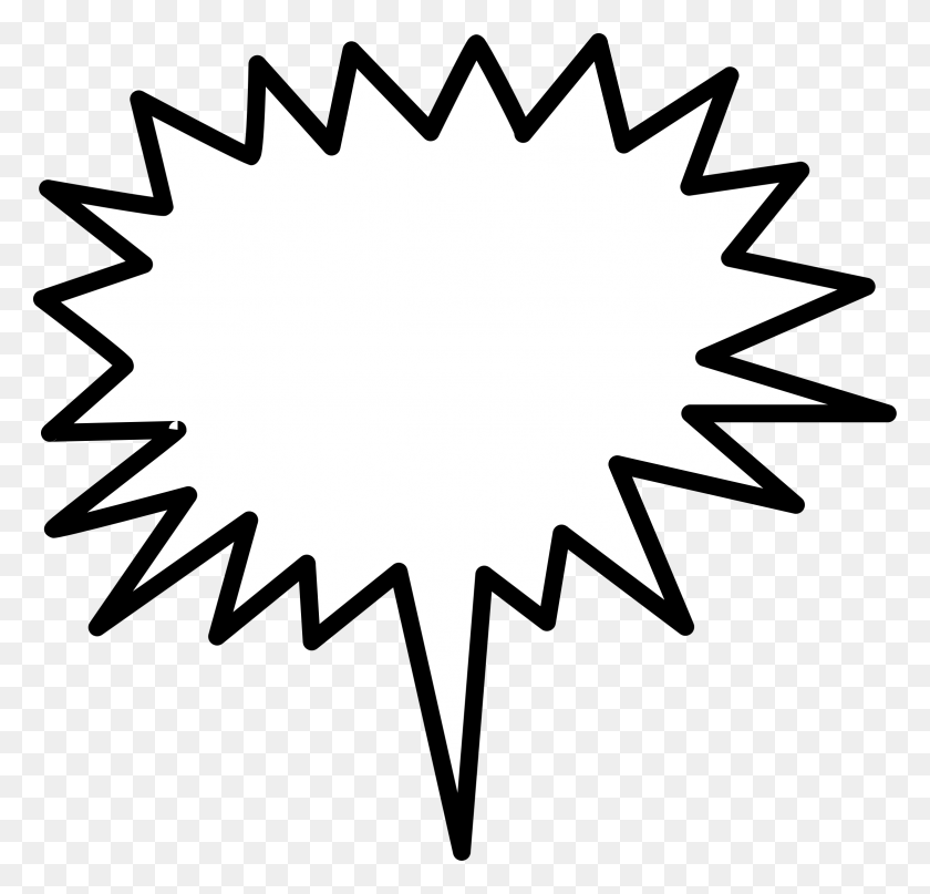 2337x2239 Descargar Png X 2239 2 Starburst Clip Art, Hoja, Planta, Símbolo Hd Png