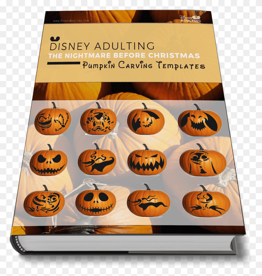 2062x2184 X 2320 1, Poster, Advertisement, Flyer HD PNG Download