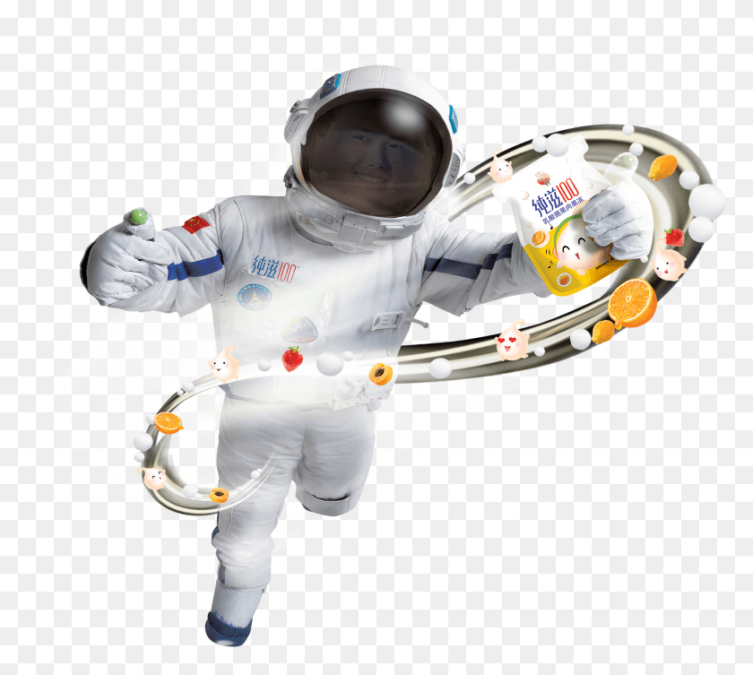 2402x2137 X 2581, Person, Human, Astronaut HD PNG Download