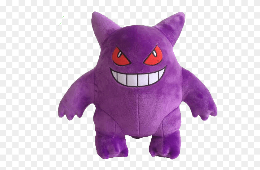 567x490 Descargar Png / Juguete De Peluche X 500 2, Felpa Hd Png