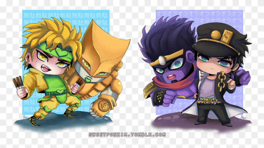 1014x535 X 551 4 Jotaro Chibi, Sweets, Food, Confectionery HD PNG Download