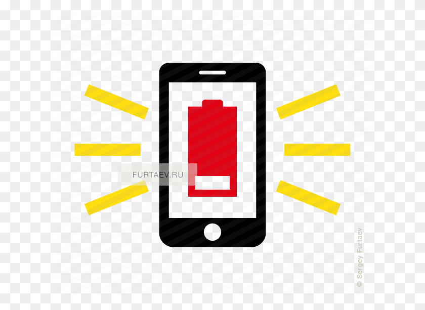 620x553 X 553 6 Transparent Mobile App Icon, Electronics, Phone, Mobile Phone HD PNG Download