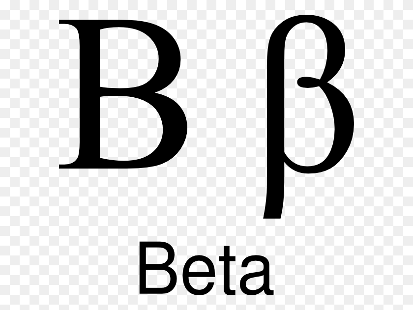 600x571 X 571 1 Beta Картинки, Число, Символ, Текст Hd Png Скачать