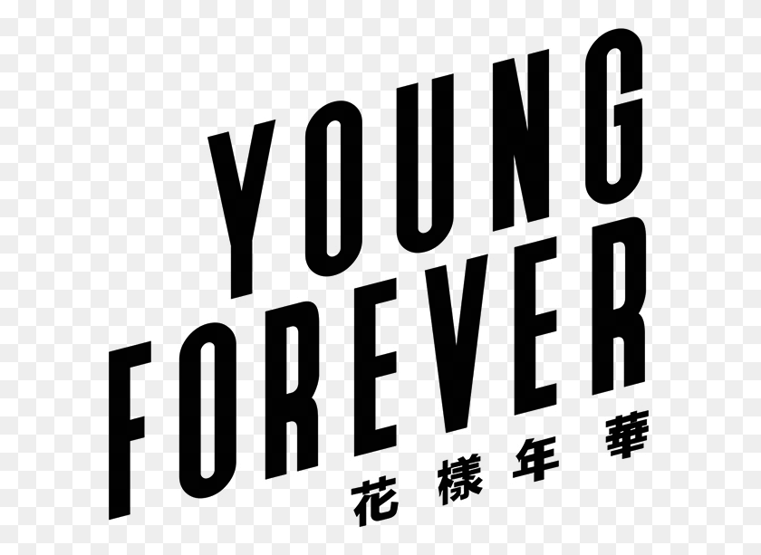 603x553 X 584 14 Young Forever Bts Overlays, Gray, World Of Warcraft HD PNG Download
