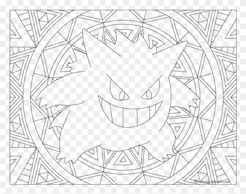 833x643 X 695 1 Adult Pokemon Coloring Pages, Gray, World Of Warcraft HD PNG Download