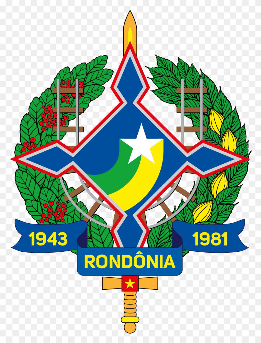 1183x1579 X Brasc3A3O De Rondc3B4Nia Braso Governo De Rondonia, Símbolo, Símbolo De La Estrella, Emblema Hd Png