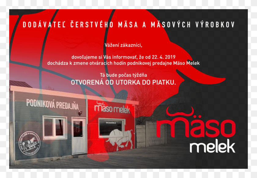 1024x683 X Flyer, Реклама, Плакат, Здание Hd Png Скачать