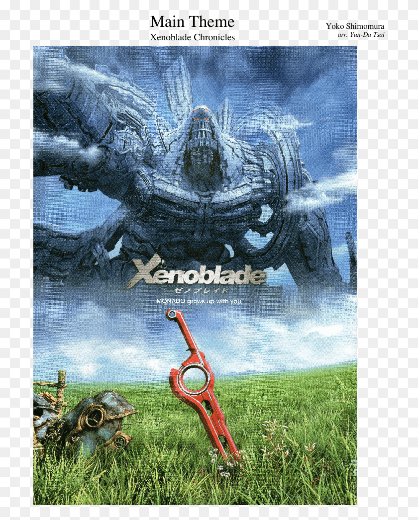 707x986 Xenoblade Chronicles Main Theme Xenoblade Chronicles Phone Background, Scissors, Blade, Weapon HD PNG Download