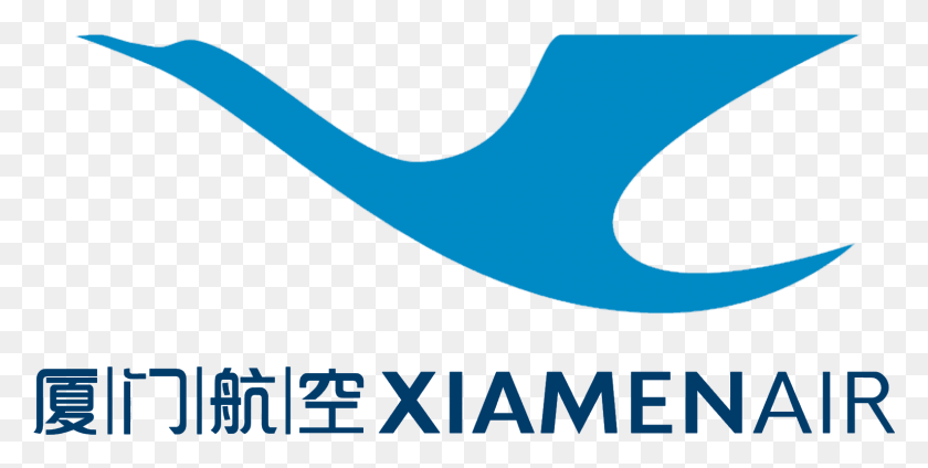 1586x742 Descargar Png / Logotipo De Xiamenair Png