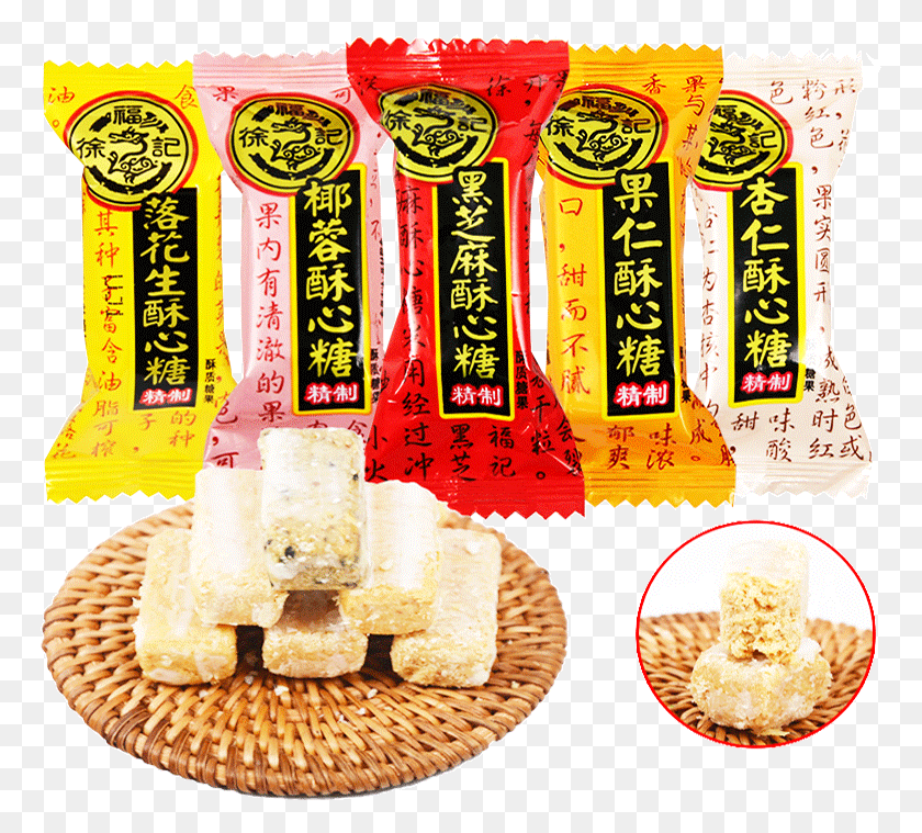 767x699 Descargar Png Xu Fu Ji Crisp Candy Mix 500G Candy Surtido De Dulces Hsu Fu Chi, Comida, Cerveza, Alcohol Hd Png
