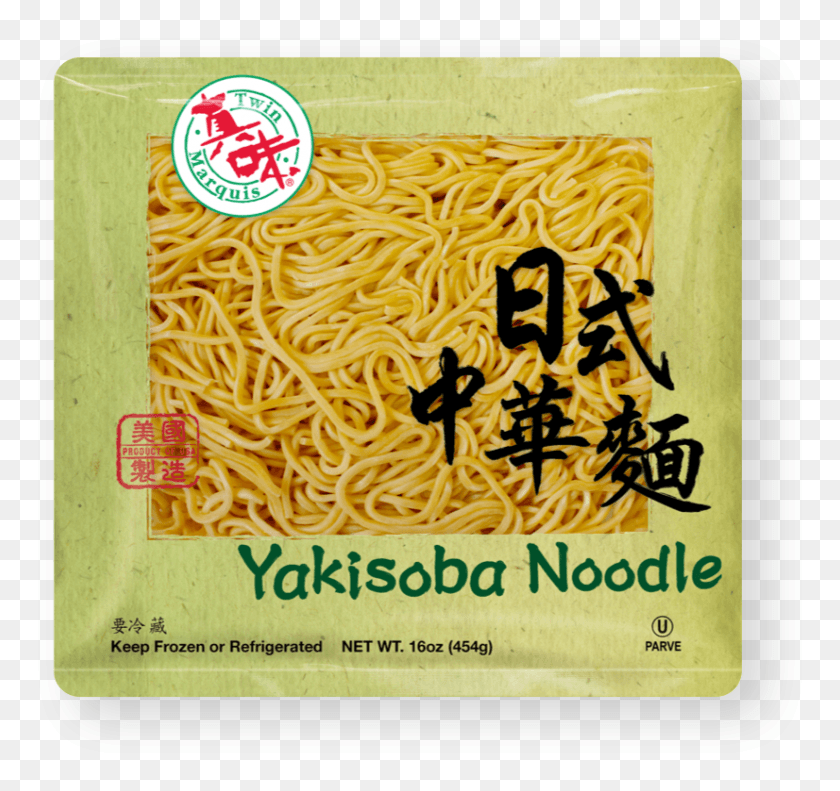 826x775 Yakisoba Noodles Yaki Soba Noodles Package, Noodle, Pasta, Food HD PNG Download