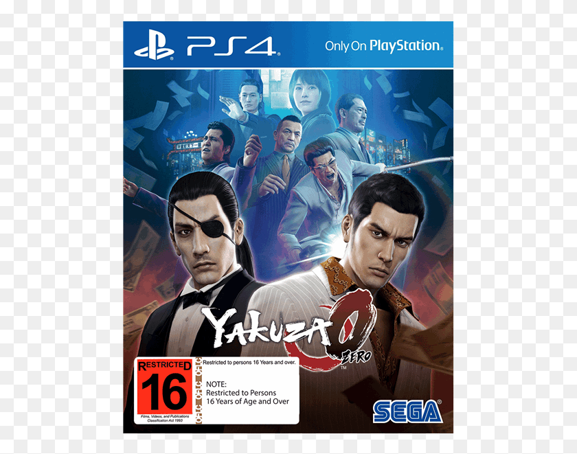 483x601 Yakuza Ps4 Only On Playstation Games, Poster, Advertisement, Flyer HD PNG Download