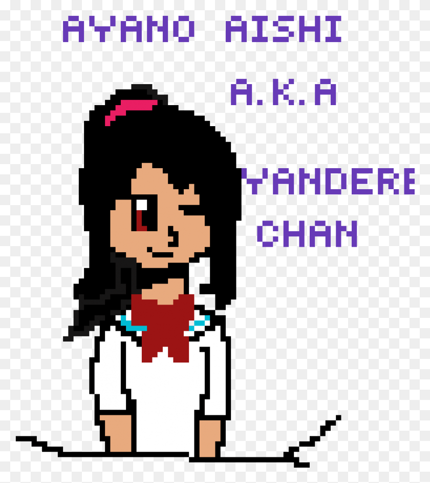 913x1033 Yandere Chan Design, Texto, Papel, Póster Hd Png