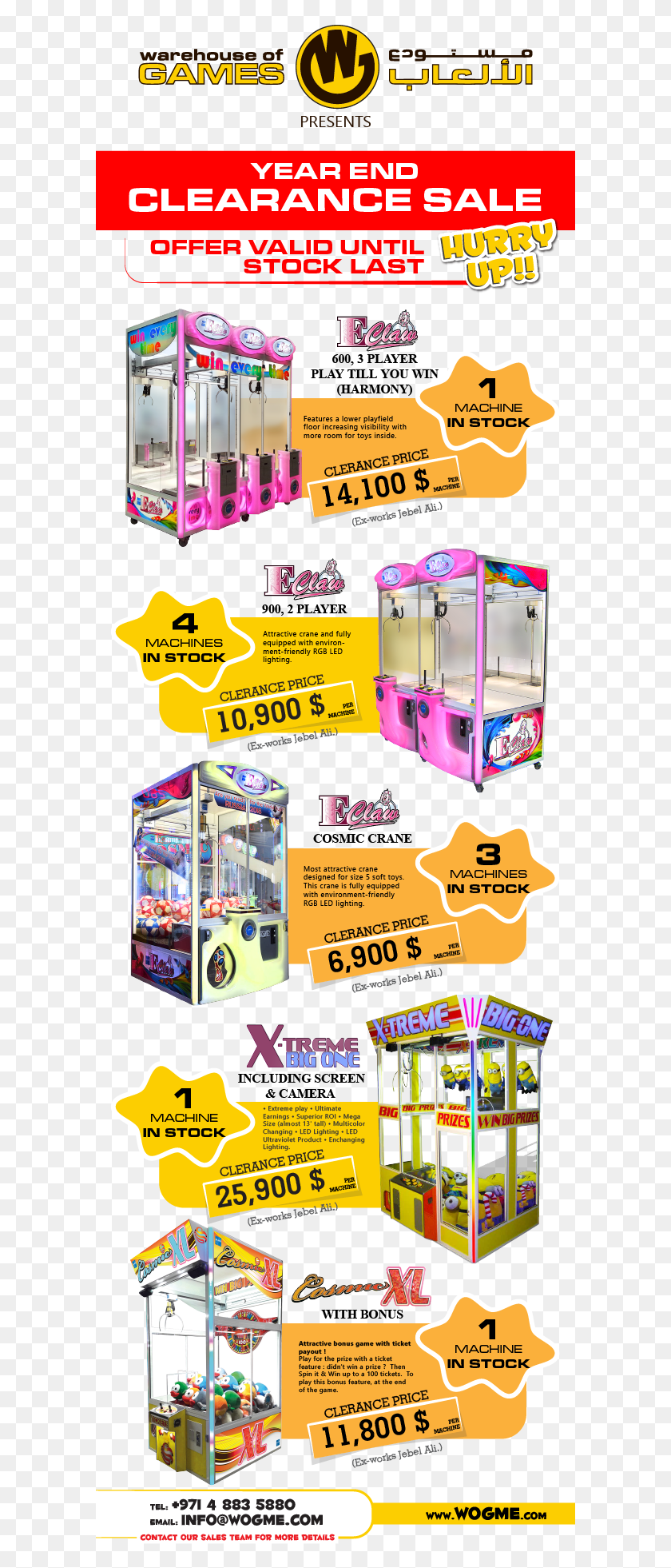 601x1901 Year End Clearance Sale, Arcade Game Machine, Machine, Vending Machine HD PNG Download