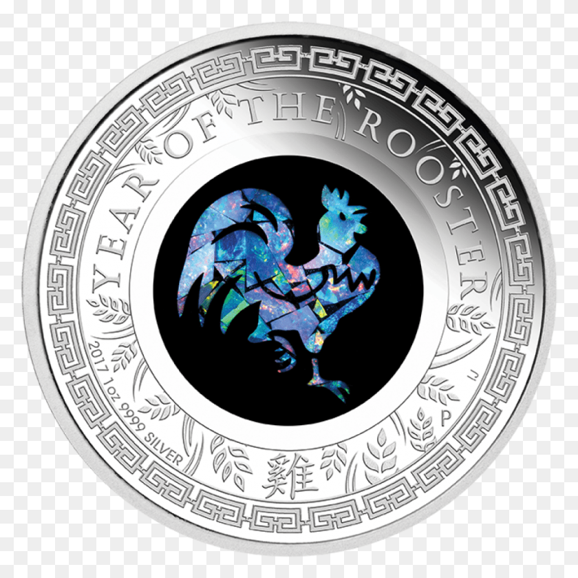 902x901 Year Of The Rooster Silver Coin With Rooster Picked Opal Silbermnze Hahn, Dish, Meal, Food HD PNG Download