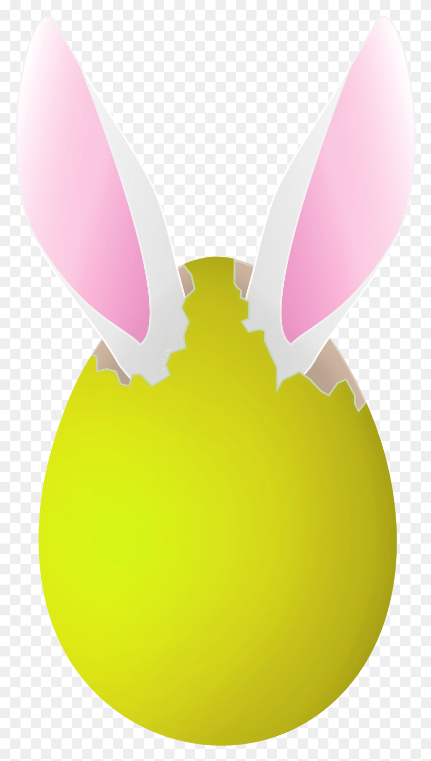 4311x7875 Yellow Easter Egg With Bunny Ears Clipart Image Illustration, Egg, Food, Plant HD PNG Download