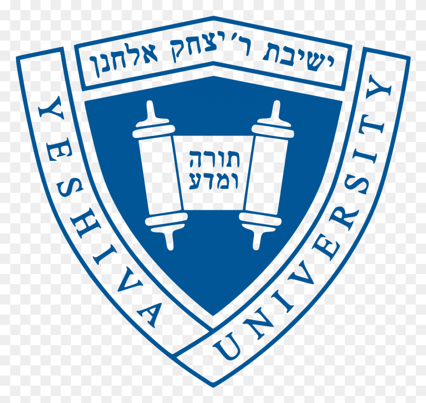 1179x1110 Логотип Университета Ешива, Символ, Товарный Знак, Эмблема Hd Png Скачать