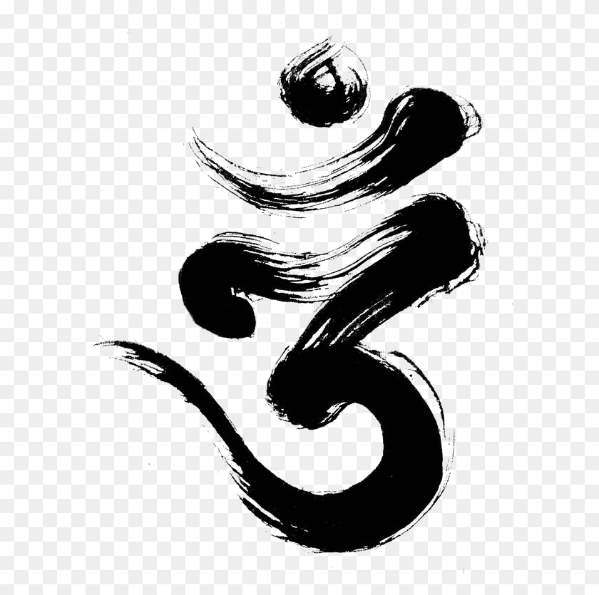 601x775 Yoga Om Rishikesh Ganesha Symbol File Clipart Om Black And White, Text, Graphics HD PNG Download