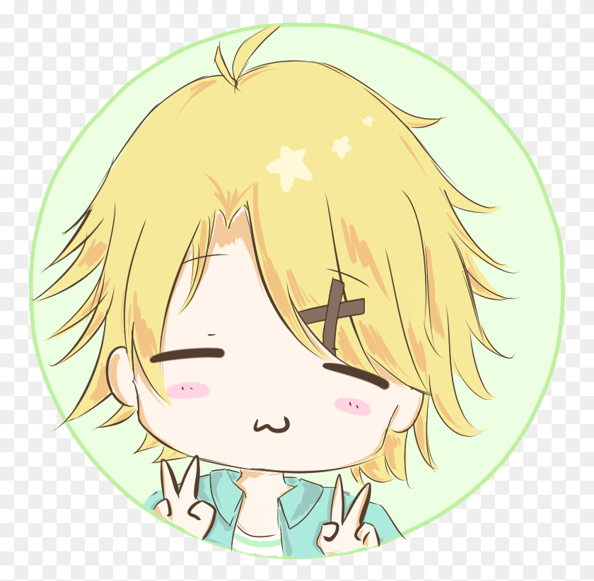 761x762 Yoosung Icon, Растение, Сладости, Еда Hd Png Скачать