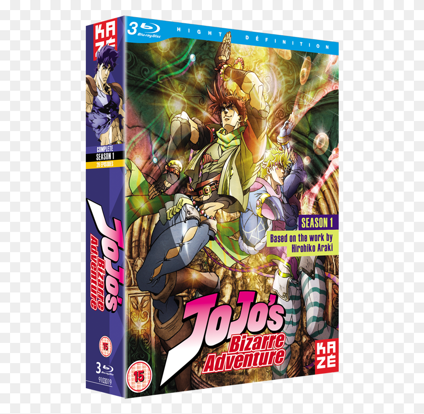 502x761 You Can Also Read My Blog On Why Jojo39S Is The Best That39S Actually A Jojo39S Reference, Poster, Advertisement, Comics Descargar Hd Png