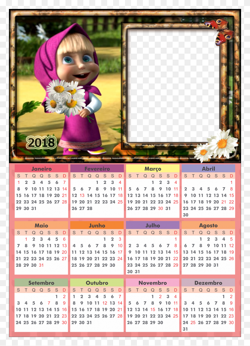 1133x1600 You Might Also Like Calendar, Text, Doll, Toy HD PNG Download