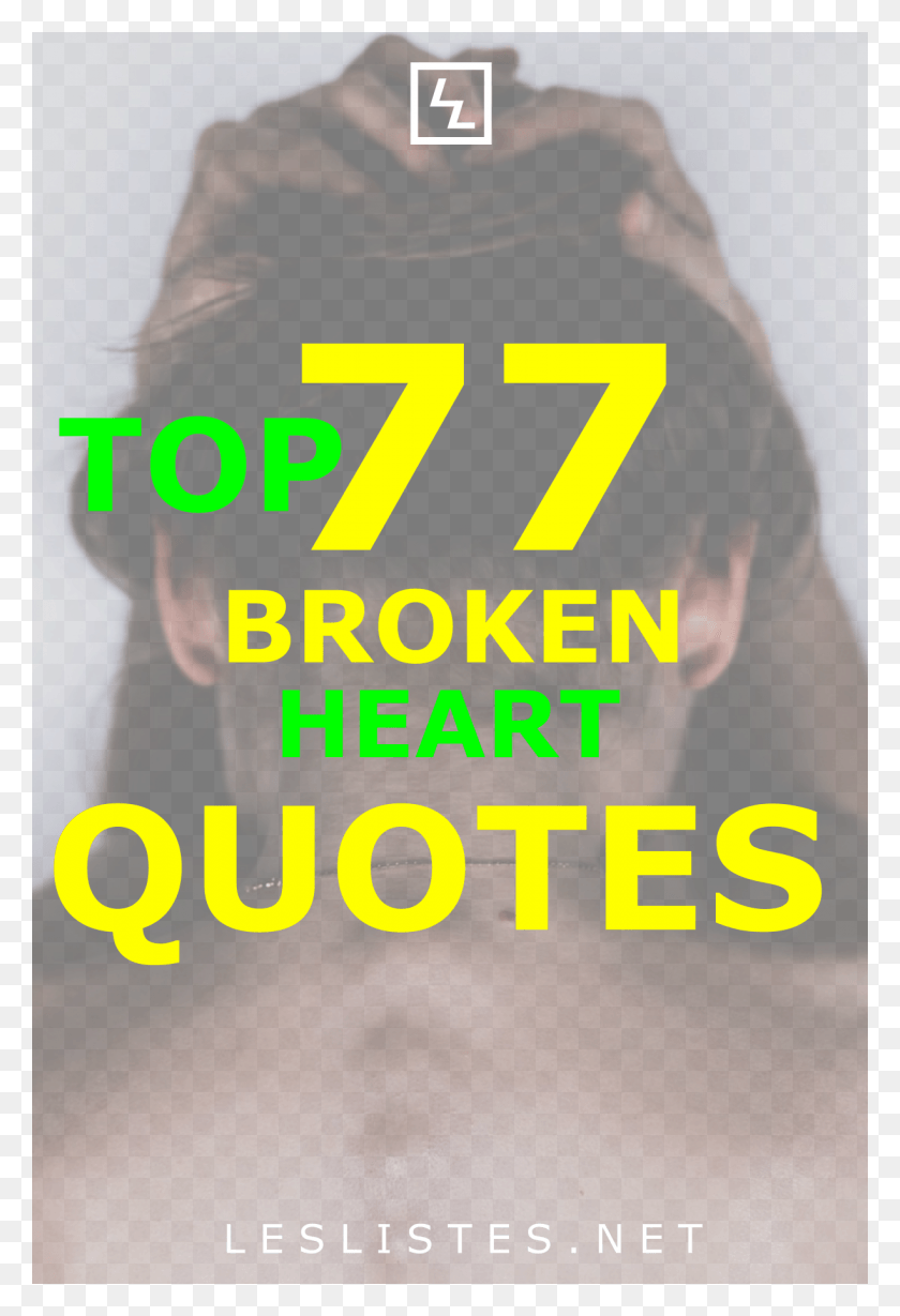 1225x1837 You Probably Have Had Your Heart Broken Before Been Seen Cannot Be Unseen, Person, Face, Text HD PNG Download