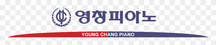 2191x329 Young Chang Piano Logo Transparent Young Chang, Text, Word, Alphabet HD PNG Download