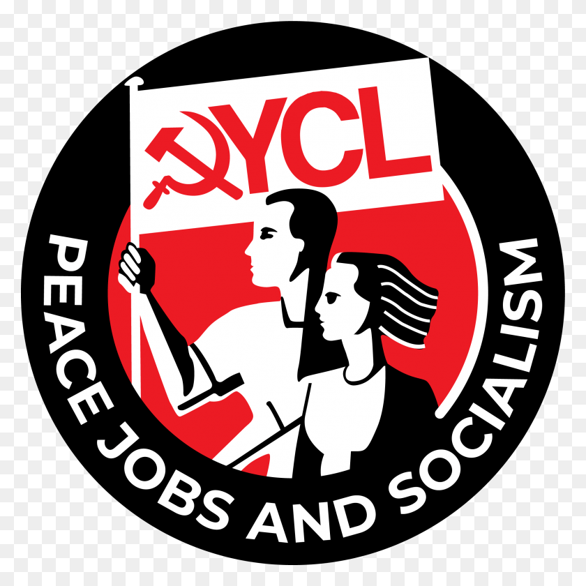 2259x2259 Коммунистическая Лига Великобритании Коммунистическая Лига Молодежи, Этикетка, Текст, Логотип Hd Png Скачать