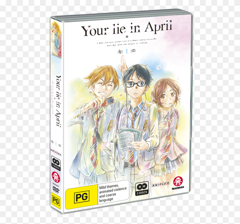 516x724 Descargar Png Your Lie In April Part 1 Shigatsu Wa Kimi No Uso, Poster, Advertisement, Manga Hd Png