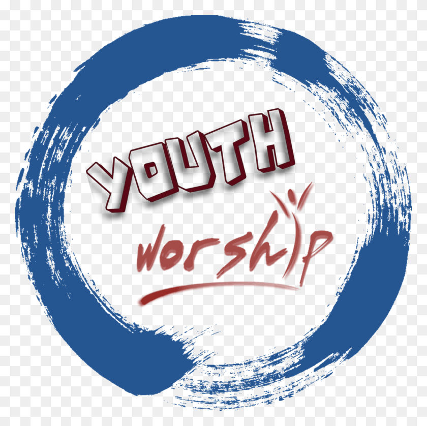 1127x1125 Каллиграфия Поклонения Молодежи, Текст, Реклама, Плакат Hd Png Скачать