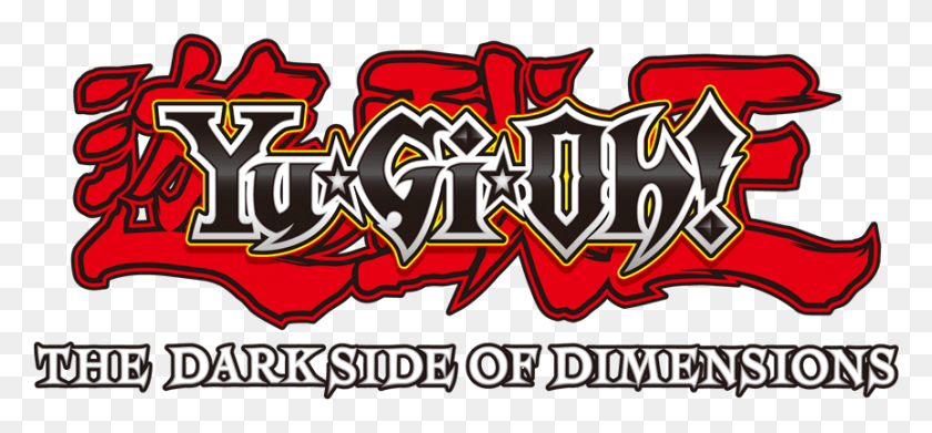 863x367 Yu Gi Oh Logo Yugioh Dark Side Of Dimensions Logo, Graffiti, Ketchup, Food HD PNG Download