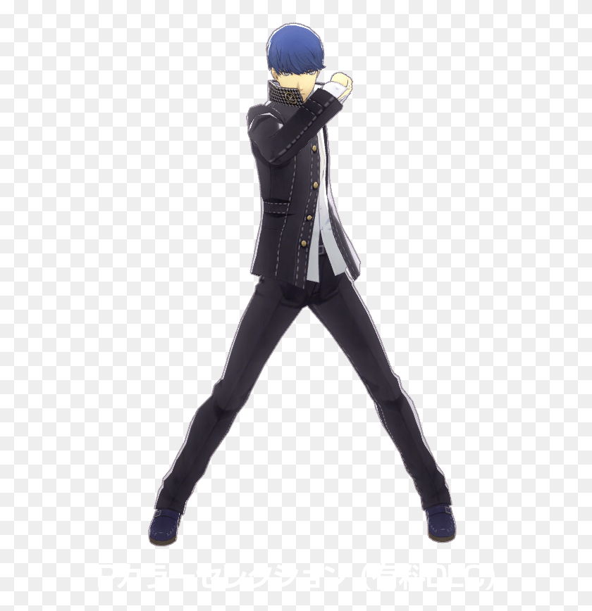 564x808 Yu P Color Yu Narukami Persona 3 Protagonist Persona 4 Dancing All Night Persona 3 Costumes, Military Uniform, Military, Clothing HD PNG Download