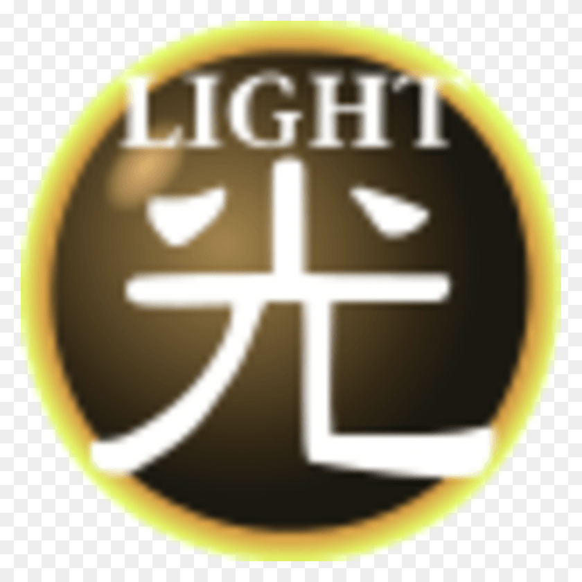 1200x1200 Yugioh Japan Light Attribute, Этикетка, Текст, Растение Hd Png Скачать