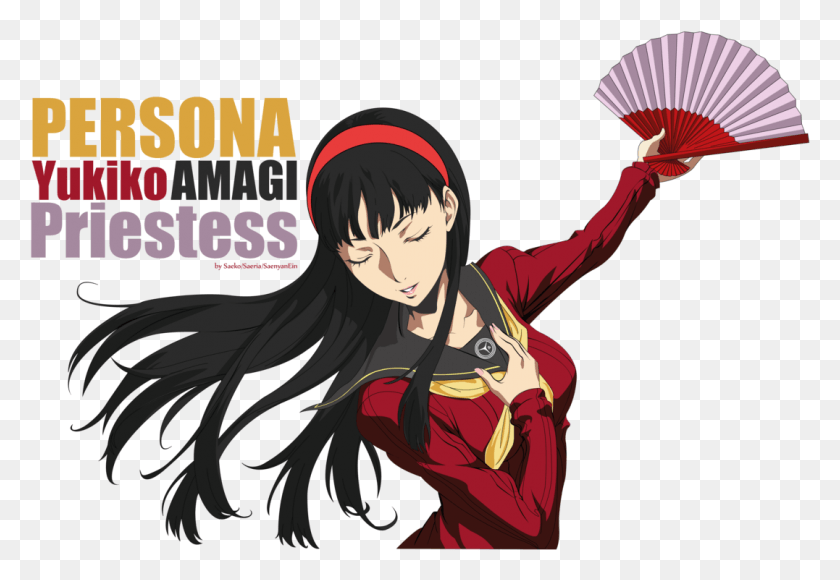 1077x719 Yukiko Amagi Persona 4 Vector By Saenyanein Persona 4 Dancing All Night Ui, Comics, Book, Manga HD PNG Download