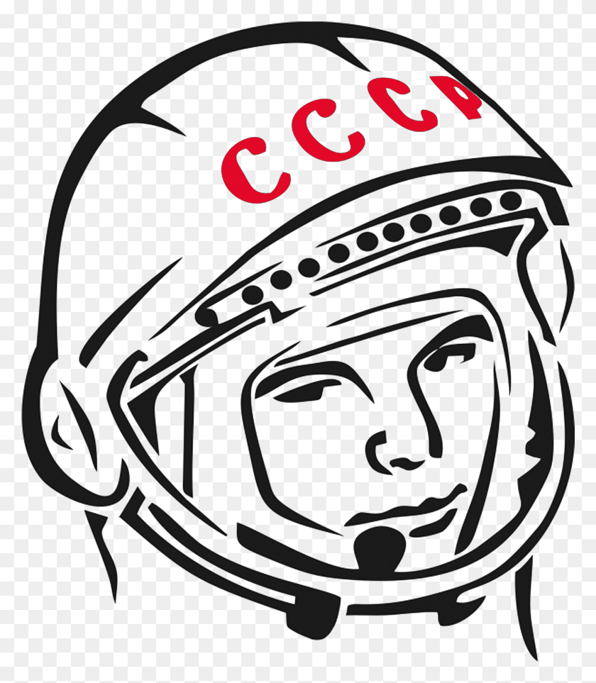 2118x2454 Yuri Gagarin Sssr Logo, Helmet, Clothing, Apparel HD PNG Download